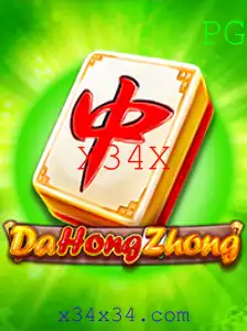 Descobrindo DaHongZhong: O Jogo Estratégico de Habilidades e Sorte