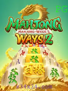 Descubra o Fascinante Mundo de MahjongWays2: Um Guia Completo