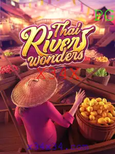 Explorando ThaiRiverWonders: O Encontro da Cultura e Aventura